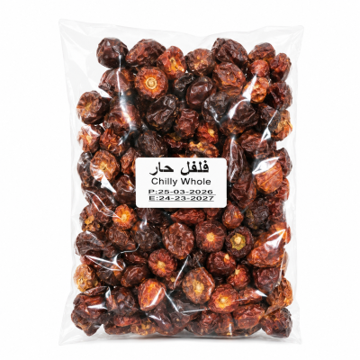 فلفل حار مجفف كامل / فلفل حار كامل - منتج توابل معبأ