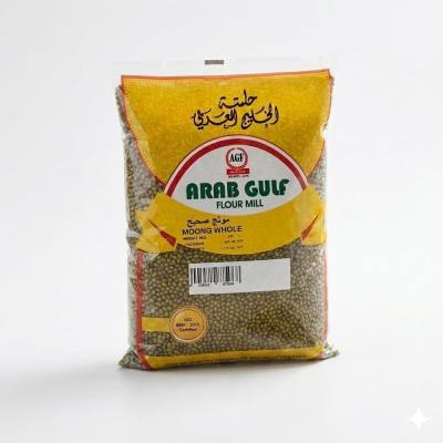 مونج كامل فاخر من الخليج العربي (فاصوليا خضراء) - مغذي ونقي، 1 كجم