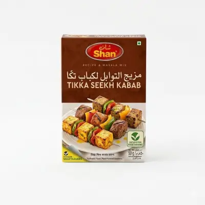 وصفة شان تكا سيخ كباب ومزيج ماسالا - توابل الشواء الأصلية، 50 جرام