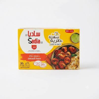 دجاج تيكا سهل ولذيذ من ساديا - متبل مسبقًا وجاهز للطهي (240 غرام)