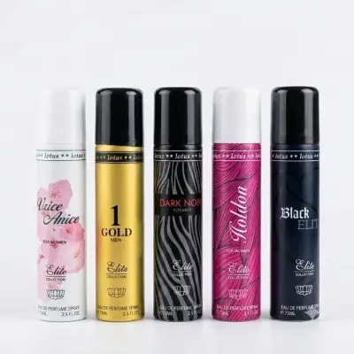 مجموعة ماء عطر لوتس إليت كوليكشن (5 × 75 مل)