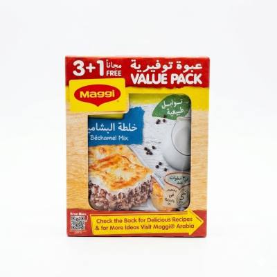 مزيج ماجي بشاميل (عبوة قيمة 3+1 مجانية)