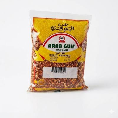 رقائق الفلفل الحار المطحون من مطحنة الخليج العربي - رقائق الفلفل الأحمر الممتاز، 250 غرام