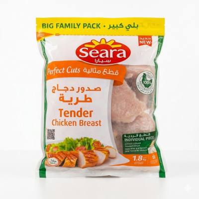 صدور دجاج سيارا الطرية - قطع فردية مجمدة (1.8 كجم)
