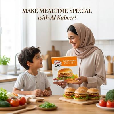 برجر الدجاج الكابير - قطع دجاج مجمدة فاخرة (24 قطعة)