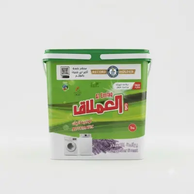 مسحوق غسيل الملابس الأوتوماتيكي من العملاق - برائحة اللافندر (5 كجم)