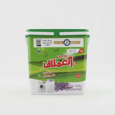 مسحوق غسيل الملابس الأوتوماتيكي من الإملاك - برائحة اللافندر (5 كجم)