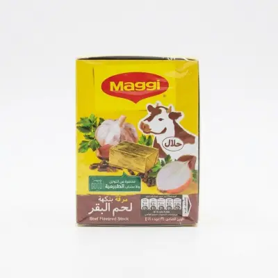 مرق ماجي بنكهة اللحم البقري