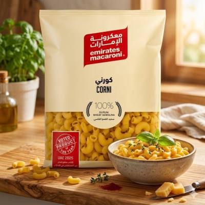 مكرونة الإمارات كورني - معكرونة سميد القمح القاسي 100%، 400 جرام