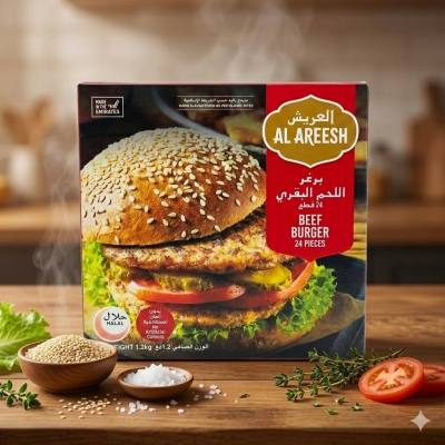 برجر لحم البقر من العريش - 1.2 كجم
