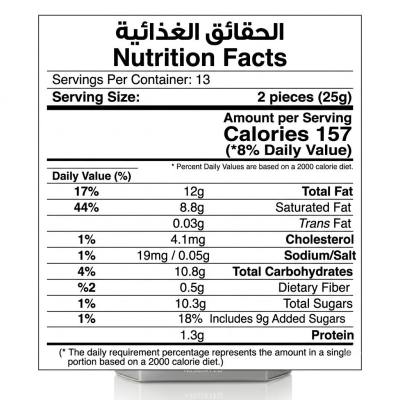 شوكولاتة ليندت ليندور المتنوعة (337 غرام)