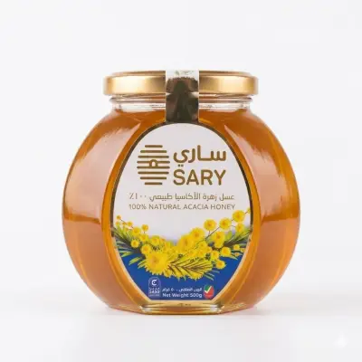 عسل ساري الطبيعي 100% من صمغ الأكاسيا | عسل زهري نقي ورقيق - 500 غرام