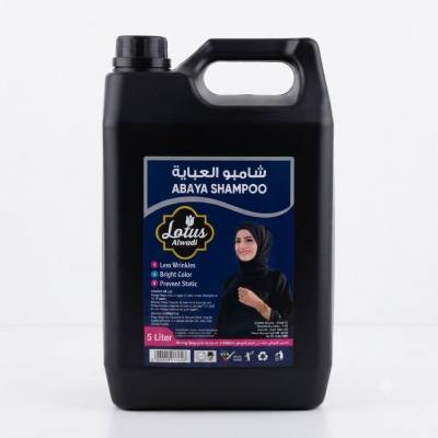 شامبو لوتس الوادي للعباية - 5 لترات