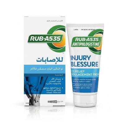 جل RUB·A535 لتخفيف الإصابات بالثلج 150 غرام