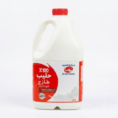 حليب العين الطازج قليل الدسم ٢ لتر