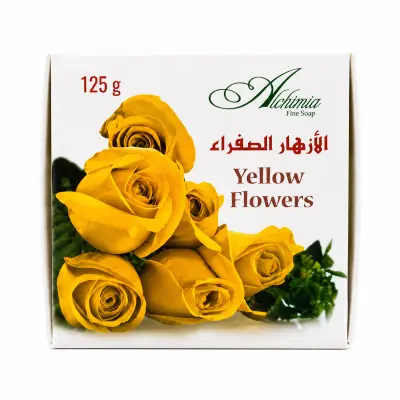 صابون ألكيميا الفاخر - زهور صفراء، 125 غرام