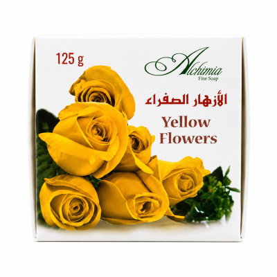صابون ألكيميا الفاخر - زهور صفراء، 125 غرام
