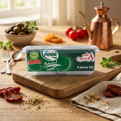 بينار لبنة كريمية عبوة متعددة - 8 × 20 جم