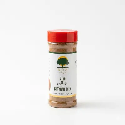 خلطة برياني نوا المميزة - مزيج توابل طبيعي 100% بنكهة عربية أصيلة لأطباق الأرز التقليدية، وتتبيلات اللحوم، وأطباق الاحتفالات الفاخرة  الوصف الكامل
