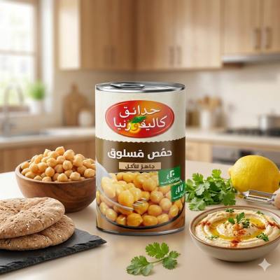 حمص كاليفورنيا جاردن الجاهز للأكل - غني بالبروتين والألياف