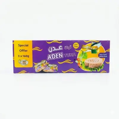 عرض خاص من عدن تونة (3 × 160 غرام)