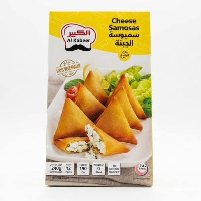 سمبوسة الجبن من الكابير - مقبلات مجمدة مقرمشة (12 قطعة)