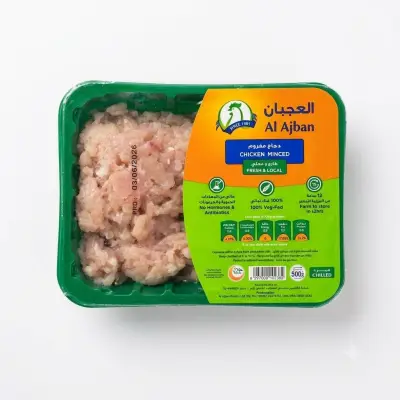 دجاج العجبان المفروم - 500 غرام