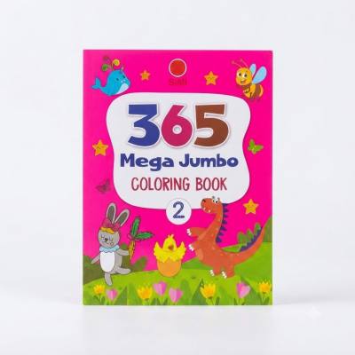 كتاب تلوين سيمي 365 ميجا جامبو