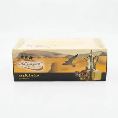 مناديل الوجه من الجزيرة (150 منديل)