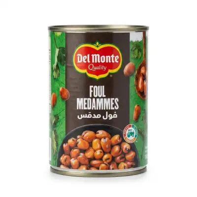 ديل مونتي فول مدمس (400 جرام)
