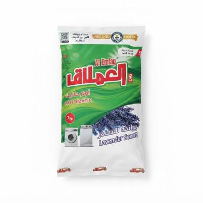 مسحوق غسيل الملابس الأوتوماتيكي من الإملاك، برائحة اللافندر، 7 كجم