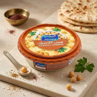 حمص المراعي الكلاسيكي - 250 غرام