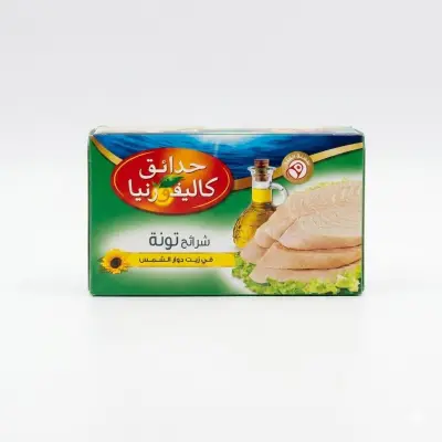 شرائح تونة كاليفورنيا جاردن في زيت دوار الشمس (120 غرام)