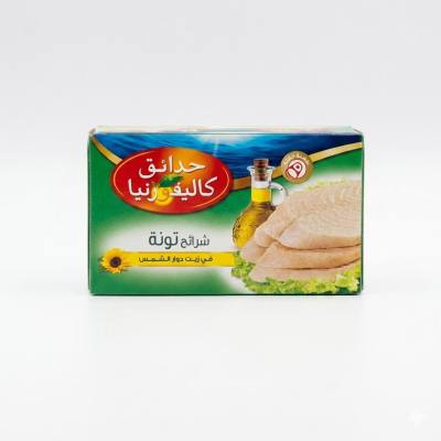 شرائح تونة كاليفورنيا جاردن في زيت دوار الشمس (120 غرام)