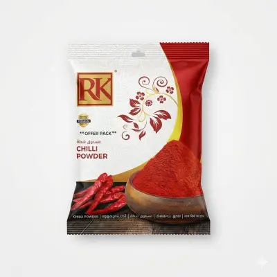 مسحوق الفلفل الحار RK (200 غرام)