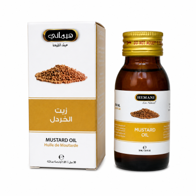 زيت الخردل الهيماني (30 مل)