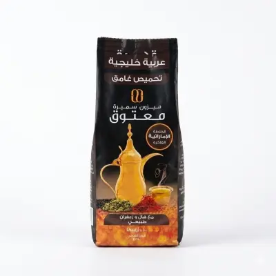 قهوة معتوق الخليج العربي - قهوة داكنة التحميص فاخرة مع الهيل والزعفران الطبيعيين