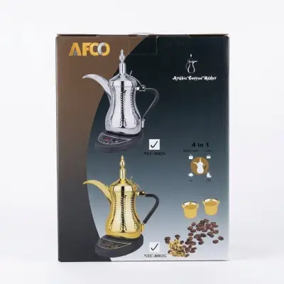ماكينة تحضير القهوة العربية (دلة) من AFCO – طقم إبريق قهوة أوتوماتيكي سعة 1 لتر مصنوع من الفولاذ المقاوم للصدأ