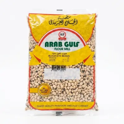 فاصولياء سوداء العين من مطحنة دقيق الخليج العربي (1 كجم)