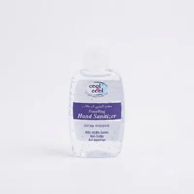 معقم اليدين للسفر Cool & Cool B-Clean (60 مل)