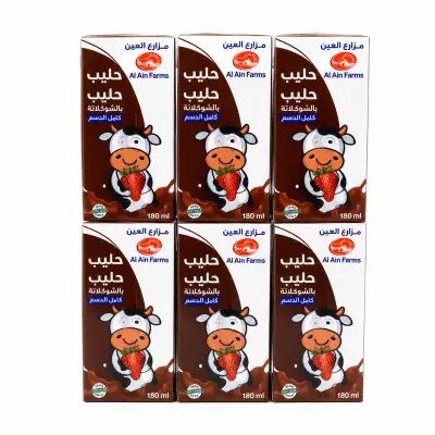 حليب بنكهة الشوكولاتة من مزارع العين 180 مل (عبوة من 6 زجاجات)