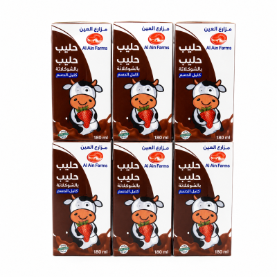 حليب بنكهة الشوكولاتة من مزارع العين 180 مل (عبوة من 6 زجاجات)