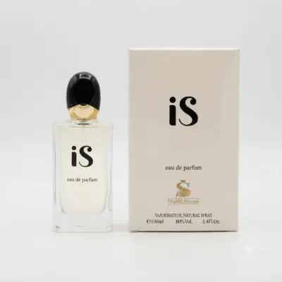 عطر وورلد سينتس آي إس أو دو بارفان (EDP) - 100 مل
