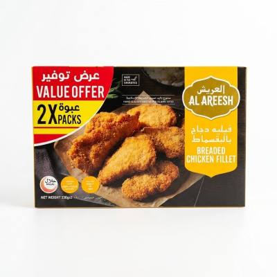 فيليه دجاج مقلي من العريش - مقرمش ولذيذ وبسعر مناسب