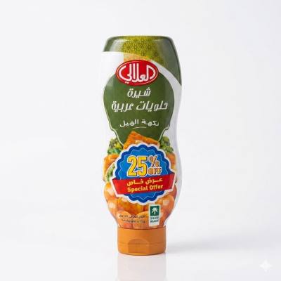 شراب حلوى عربي بنكهة الهيل من العلالي (675 غرام)