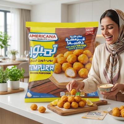 فشار دجاج تمبورا عالي الجودة من أمريكانا - قطع ذهبية مقرمشة وشهية، 700 غرام