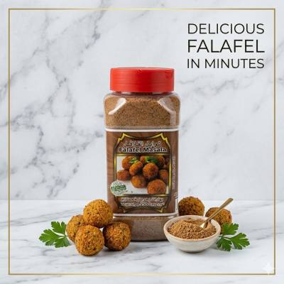 مزيج توابل ماسالا للفلافل (250 غرام)