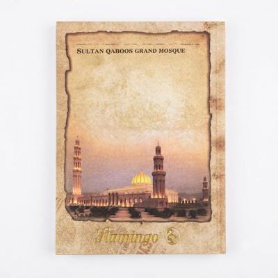 دفتر ملاحظات بغلاف مقوى بتصميم فلامنجو، جامع السلطان قابوس الكبير