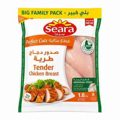 صدور دجاج سيارا الطرية - قطع فردية مجمدة (1.8 كجم)