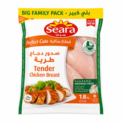 صدور دجاج سيارا الطرية - قطع فردية مجمدة (1.8 كجم)